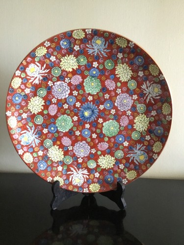 Plateau rond décoratif - , en