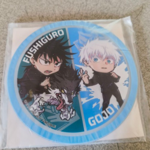 Jujutsu kaisen kura sushi - jujutsu,