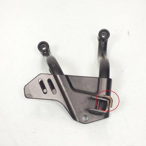 Platine repose pied - platine,