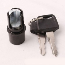 Ensemble de serrures pour