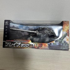 BRAVE TANK RC IV T-90 Radio