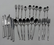 B605 WMF Couverts Cromargan 32 Pièces Vintage Ensemble