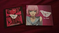Catherine Full Body Heart Desire Premium Edition Soundtrack w/ Artbook Only