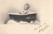 CP BABY BATH IN BASIN SPONGE BATHTUB - 45411