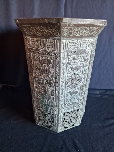 Guéridon syrien cuivre 19 - syrien,