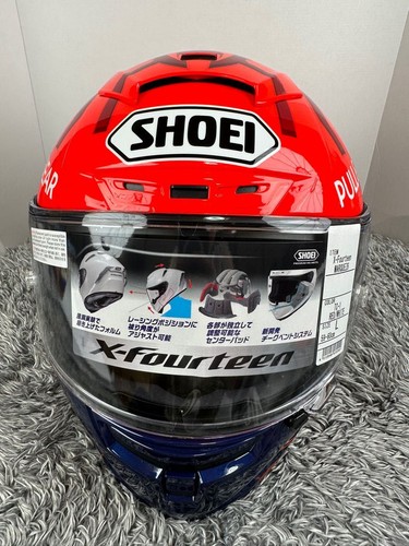 Réplique casque shoei - réplique,