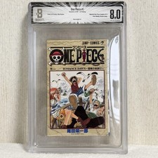 BGS 8.0 One Piece #1 Vol 1