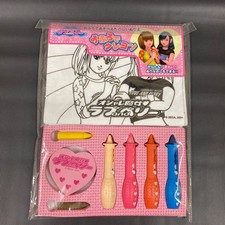 魔女 Loe and Berry Ofuro de