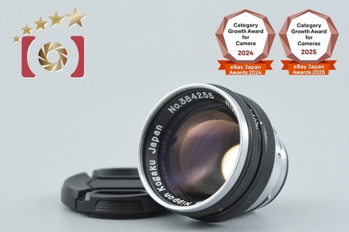 Nikon nikkor f 1 - nikkor-s.c, mm