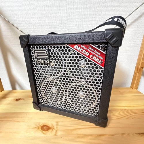 Amplificateur guitare - amplificateur,