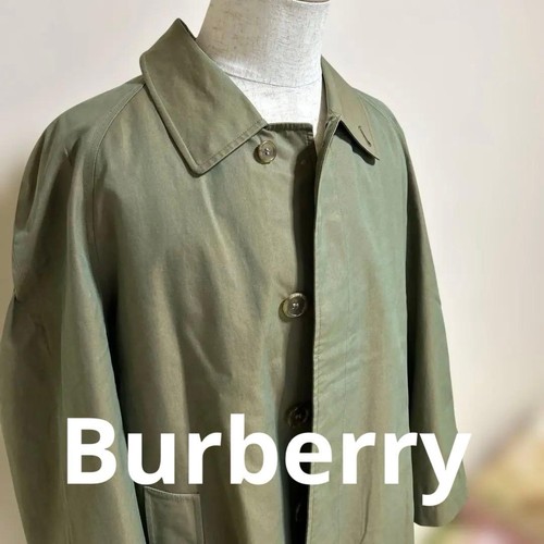 Trench coat burberry vert - trench-coat,