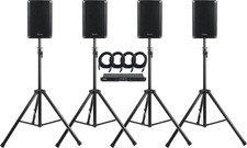 McGrey Kit amplificateur 800