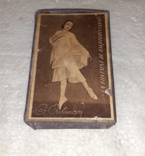 Grande boite allumette vide - grande,