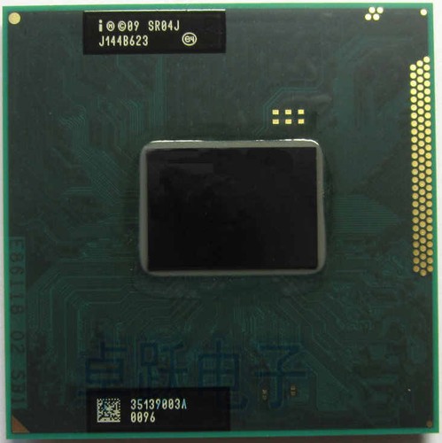 Processeur cpu intel - cpu,