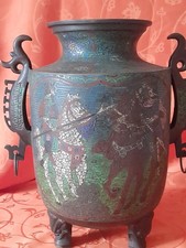 important vase cache pot en