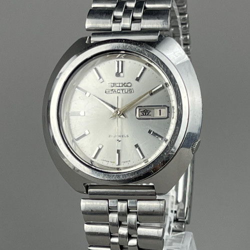 Seiko actus rare montre - actus, [