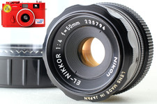 〖Presque comme neuf〗