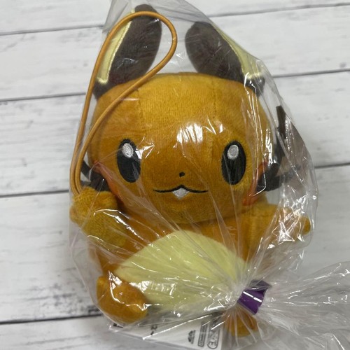 Pokemon grabbing rinnuigurumi - grabbing,