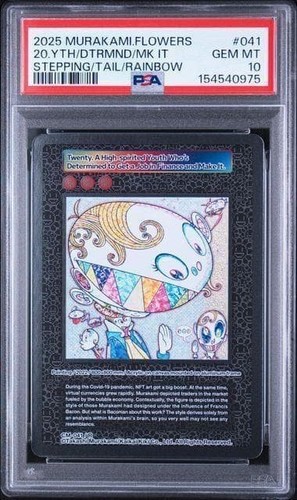 Takashi murakami - takashi,
