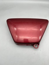 Yamaha SR500 panneau latéral