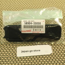 COUVERCLE TROU DE FREIN DE