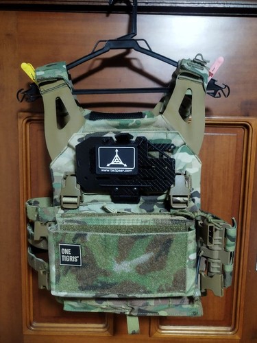 Plate carrier chest - carrier, rig