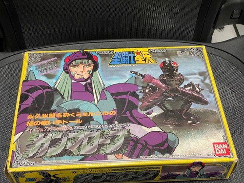 Saint seiya gamma robe - gamma,