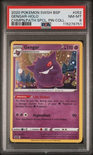 Pokemon boyaux chemin spécial - chemin,