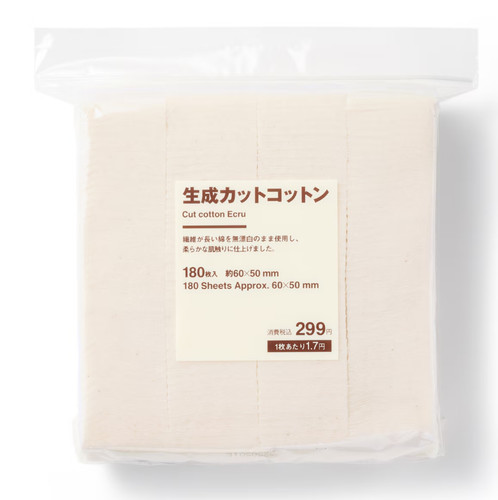 Muji 180 draps en coton - [muji],