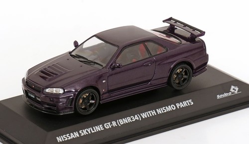 Nissan skyline - nissan,