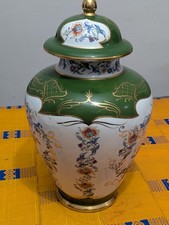 Grand pot en porcelaine Manufacture de Couleuvre, XXe siècle, 45cm