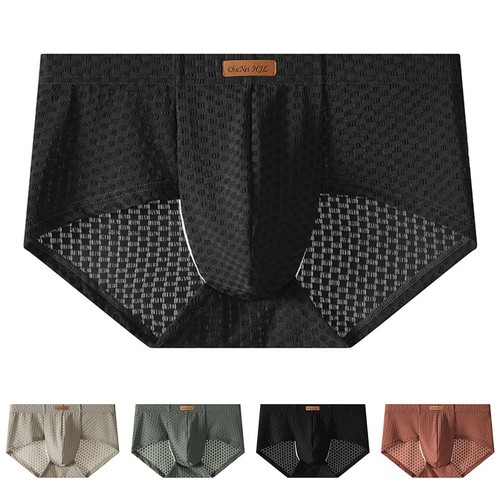 Slip homme taille basse - , soie