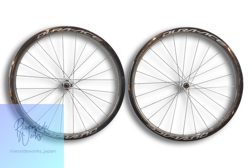 Paire roues shimano - roues,