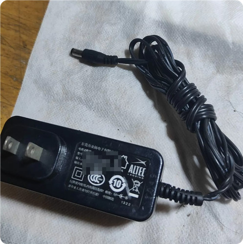 Pour altec lansing - pour,