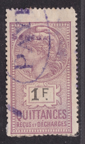 Timbre senegal fiscaux - senegal, fiscaux-obl