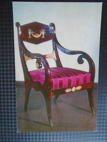 Cpm russie fauteuil - russie, en
