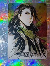 Card holo bleach captain - card,