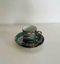 RARE - Tasse et sous tasse en porcelaine de Limoges - LAZEYRAS 
