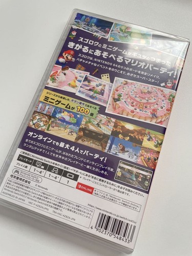 étui pour carte puce mario - carte,