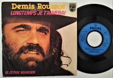 vinyle 45 tours DEMIS ROUSSOS