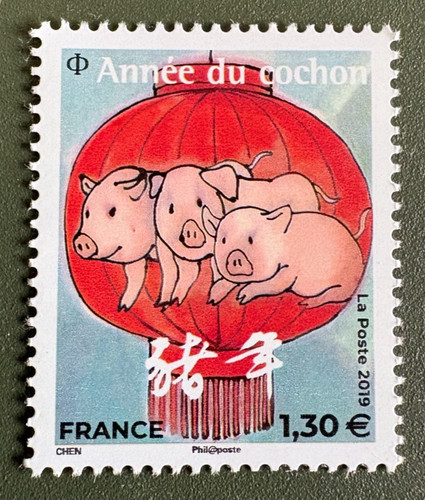 Timbres france 2019 neufs - france, yt