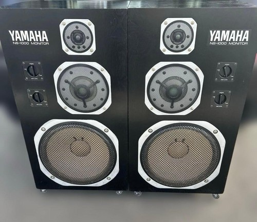 Paire enceintes yamaha - paire,
