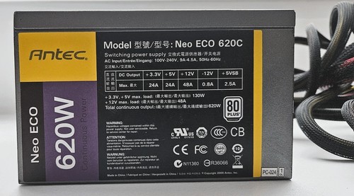 Alimentation électrique antec - alimentation,