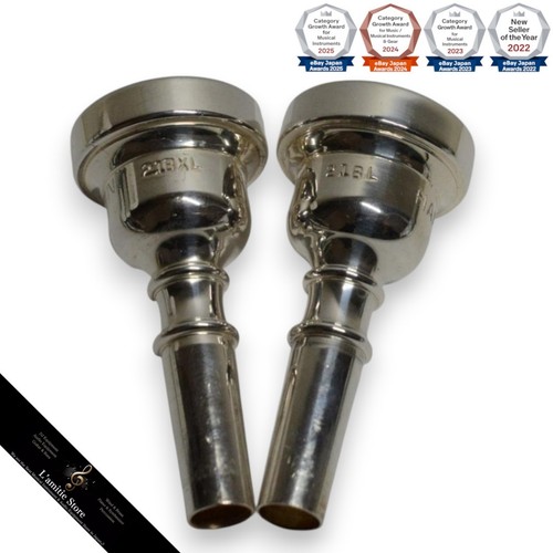 Embouchures trombone basse - embouchures,