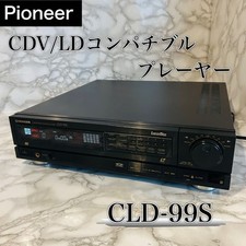 Pioneer LD Player CLD-99s Laser Disc Player AC100V TESTED