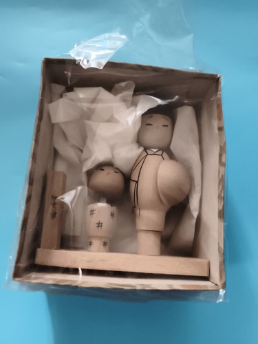 Kokeshi japonaise ancienne - , en