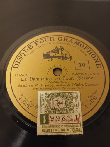 78t gramophone dupouy - 78t, dupouy/noté