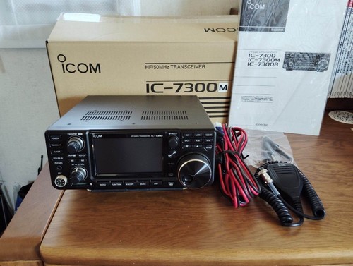 Icom 7300m 50mhz - icom, +50mhz