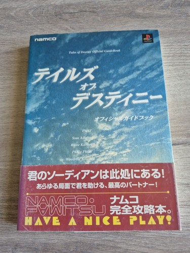 Namco tales destiny - namco, guide