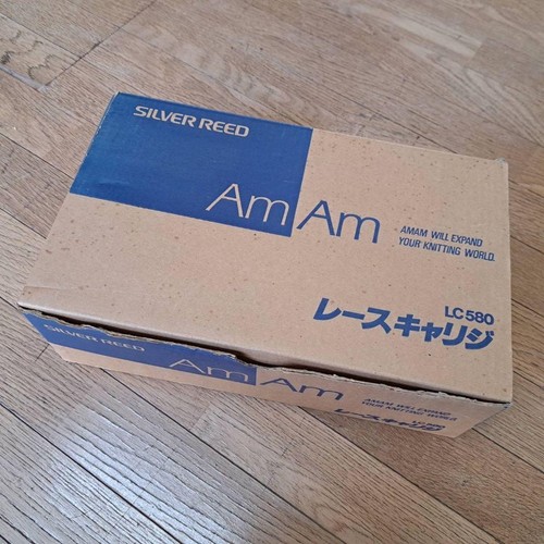 Silver reed amam - silver,